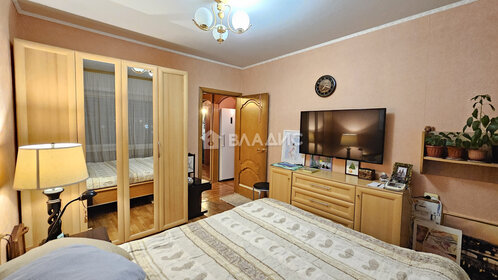 3,8 м², юридический адрес 4 500 ₽ в месяц - изображение 16