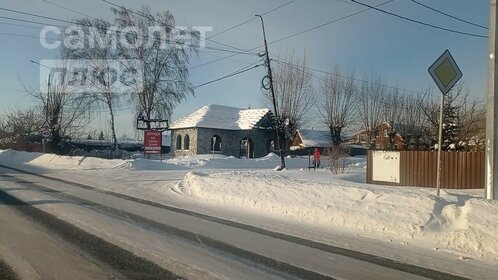 75 м² дом, 15 соток участок 8 750 000 ₽ - изображение 15