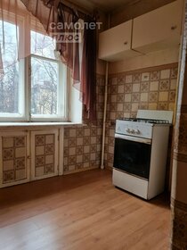 19,4 м², 1-комнатная квартира 2 588 000 ₽ - изображение 43