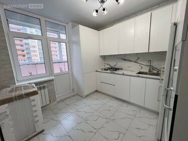 35,6 м², 1-комнатная квартира 4 250 000 ₽ - изображение 25