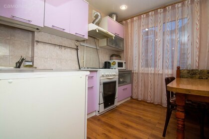 80,4 м², 4-комнатная квартира 10 580 000 ₽ - изображение 44