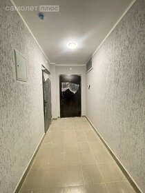 33,6 м², 1-комнатная квартира 2 500 000 ₽ - изображение 68
