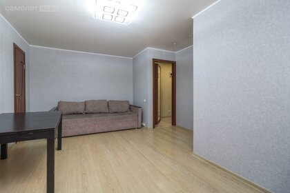 42,3 м², 2-комнатная квартира 4 800 000 ₽ - изображение 22