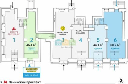 74 м², торговое помещение 300 000 ₽ в месяц - изображение 37