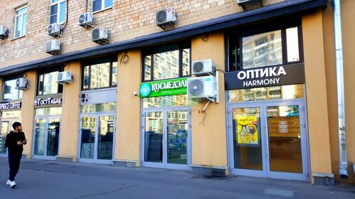 80 м², общепит 350 000 ₽ в месяц - изображение 84