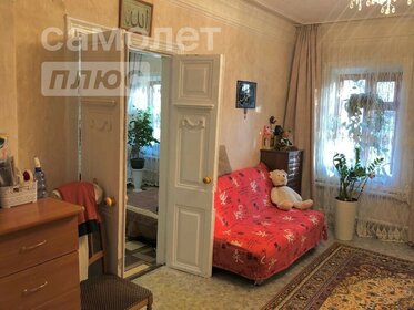 40 м² дом, 1 сотка участок 3 650 000 ₽ - изображение 64