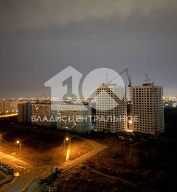 Купить квартиру рядом с парком у станции Краснодар-Сорт. в Краснодаре - изображение 3