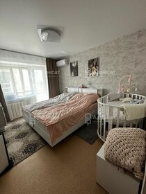 55 м², 3-комнатная квартира 4 300 000 ₽ - изображение 55