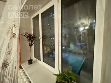 Купить квартиру в новостройке в ЖК Novella в Красноярске - изображение 7