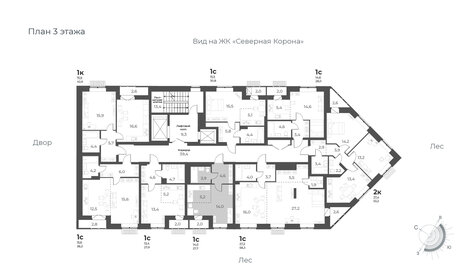 26,1 м², квартира-студия 3 700 000 ₽ - изображение 38