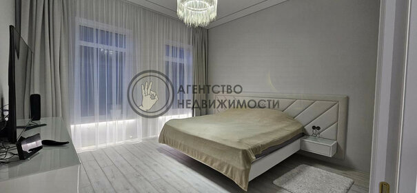 181 м², офис 271 500 ₽ в месяц - изображение 46