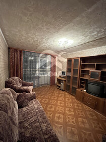 Купить 4-комнатную квартиру в районе Заводской в Орле - изображение 2