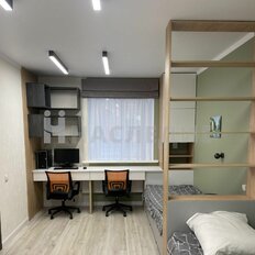 Квартира 90 м², 4-комнатная - изображение 3