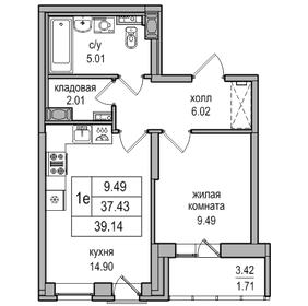 37 м², 1-комнатная квартира 8 546 070 ₽ - изображение 89