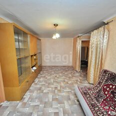 Квартира 45,3 м², 2-комнатная - изображение 1