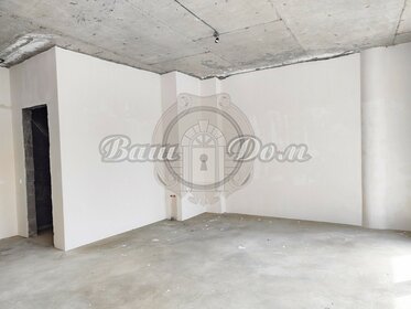 32,5 м², квартира-студия 13 765 000 ₽ - изображение 39