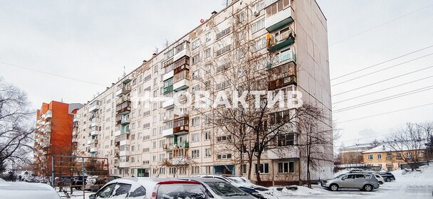 Купить дом с коммуникациями в Волоколамском районе - изображение 46
