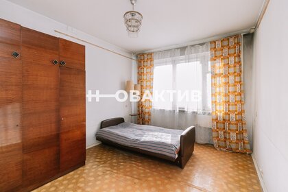Купить трехкомнатную квартиру в хрущёвке в районе Кировский в Санкт-Петербурге и ЛО - изображение 10