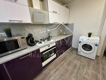 55 м², 2-комнатная квартира 6 350 000 ₽ - изображение 53