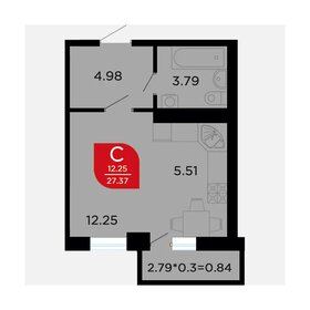 33 м², 1-комнатная квартира 3 000 000 ₽ - изображение 51