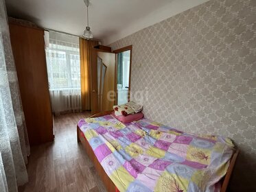 41,2 м², 2-комнатная квартира 1 850 000 ₽ - изображение 27