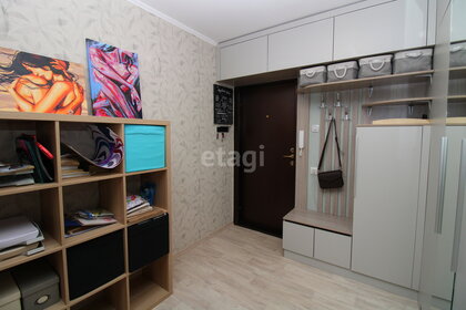Купить трехкомнатную квартиру с мебелью на улице Просвещения в Пушкино - изображение 3