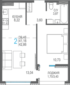 41,2 м², 2-комнатная квартира 7 614 600 ₽ - изображение 47