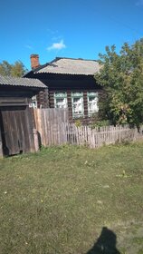 71,9 м² дом, 18,5 сотки участок 750 000 ₽ - изображение 46