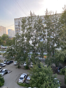 Купить квартиру в Москве и МО - изображение 4