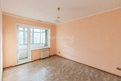 36,5 м², 2-комнатная квартира 4 100 000 ₽ - изображение 87