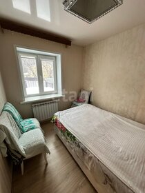 58 м² дом, 5,5 сотки участок 3 900 000 ₽ - изображение 8