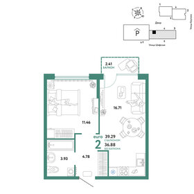 Квартира 39,3 м², 2-комнатная - изображение 1