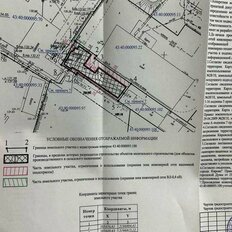 4 сотки, участок коммерческого назначения - изображение 2