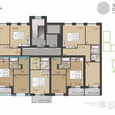 Квартира 42,4 м², 1-комнатная - изображение 2