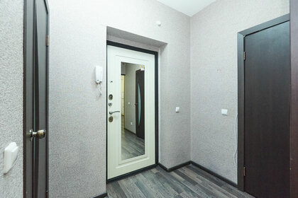 40 м², 1-комнатная квартира 3 700 000 ₽ - изображение 84