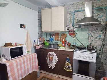 48,3 м² дом, 8,3 сотки участок 1 550 000 ₽ - изображение 66