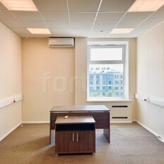 850 м², офис - изображение 4