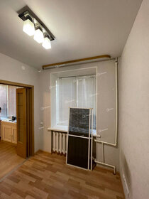 45 м², 3-комнатная квартира 1 150 000 ₽ - изображение 44