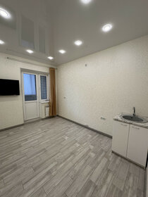 79 м², 3-комнатная квартира 11 800 000 ₽ - изображение 30