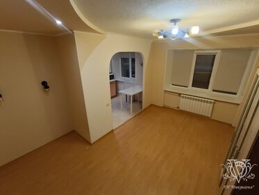 53,6 м², 2-комнатная квартира 4 950 000 ₽ - изображение 41