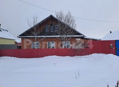 Снять двухкомнатную квартиру рядом с рекой в районе Ленинский в Новосибирске - изображение 1