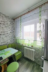 Купить однокомнатную квартиру с панорамными окнами в Берёзовском городском округе - изображение 5