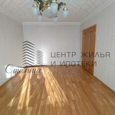 Квартира 80 м², 4-комнатная - изображение 3