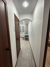 62 м², 3-комнатная квартира 45 000 ₽ в месяц - изображение 68