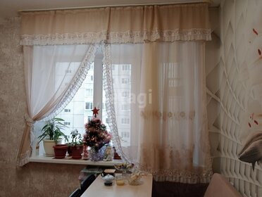 23,9 м², квартира-студия 2 900 000 ₽ - изображение 48