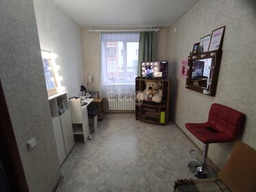 Снять комнату в квартире с мебелью в Городском округе Тула - изображение 9