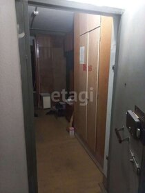 Снять комнату в квартире с ремонтом в Ленинском районе - изображение 20