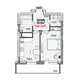 42 м², 1-комнатная квартира 9 550 000 ₽ - изображение 97