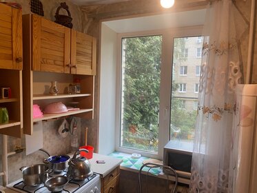 Купить квартиру-студию с евроремонтом в Ногинске - изображение 7
