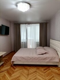 50 м², 1-комнатная квартира 1 400 ₽ в сутки - изображение 54